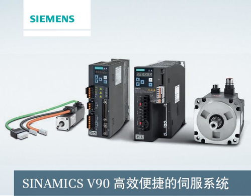 【6es7412-1xf01-0ab0 6fc5198-6aa80-0dp2 福建點(diǎn)碩供應(yīng)】- 