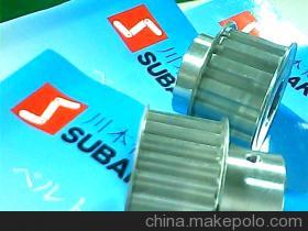 【機(jī)械專用同步輪】價格,廠家,圖片,帶輪,廈門冠重機(jī)械設(shè)備-