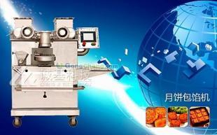 廈門廠家直供福建全自動(dòng)月餅機(jī)及包餡機(jī)——高效生產(chǎn)，品質(zhì)保障