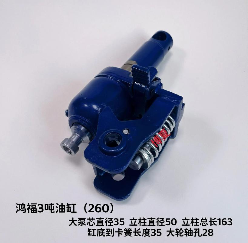 手拉叉車油缸與博夏叉車配件批發中心 一站式叉車配件解決方案